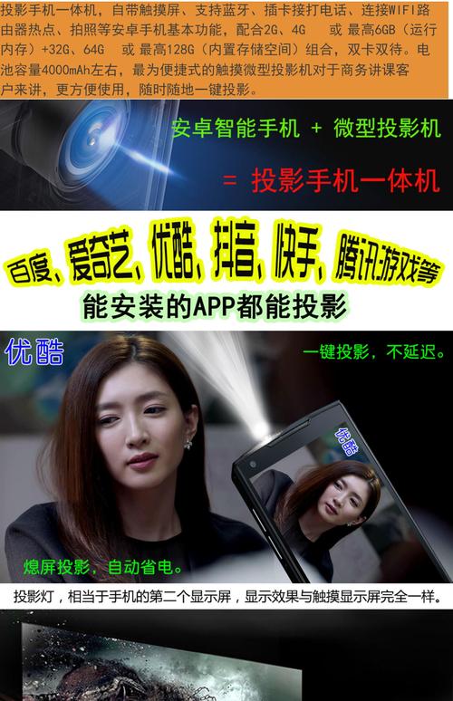 6090新视视觉影院