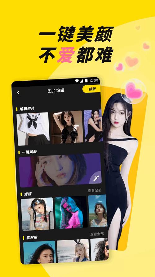 榴莲视频秋葵绿巨人站长统计下载