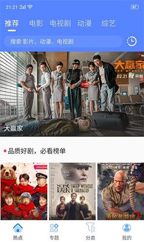 阿牛影院在线观看视频