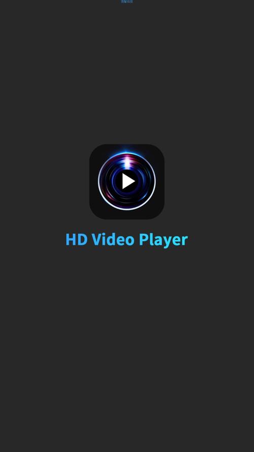 野外插曲的痛的视频30秒