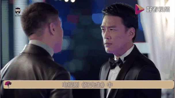 好男人在线手机观看视频完整版