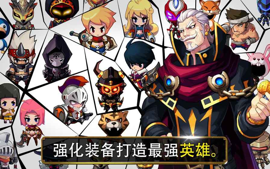 泽诺尼亚S最新版