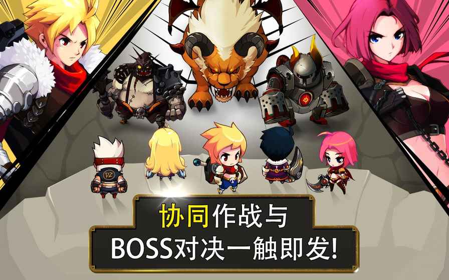 泽诺尼亚S最新版