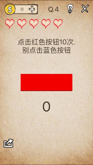 我去！还有这种操作