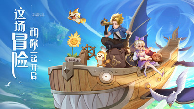 赛尔特大陆官方版最新