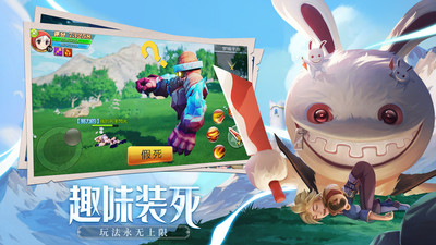 赛尔特大陆官方版最新