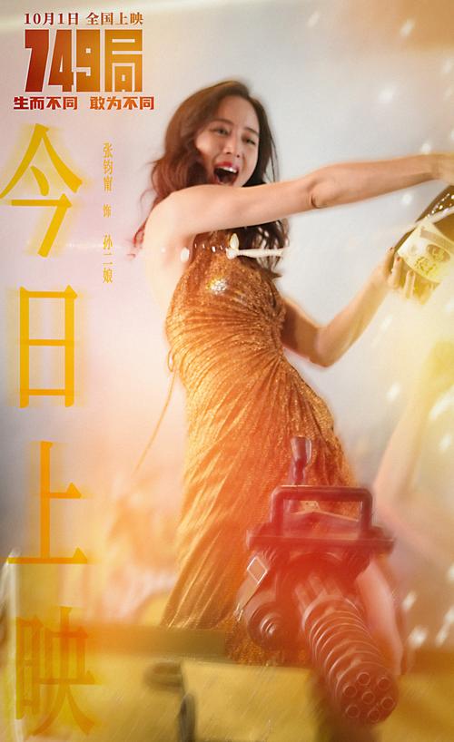 9420免费高清电影