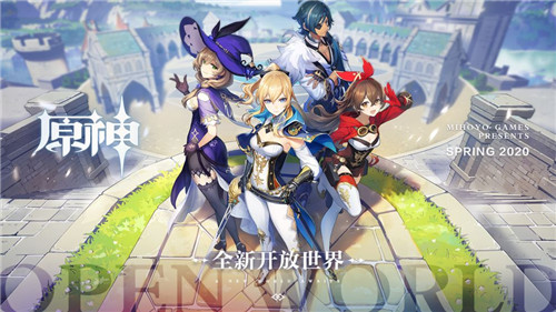 原神手游模拟器