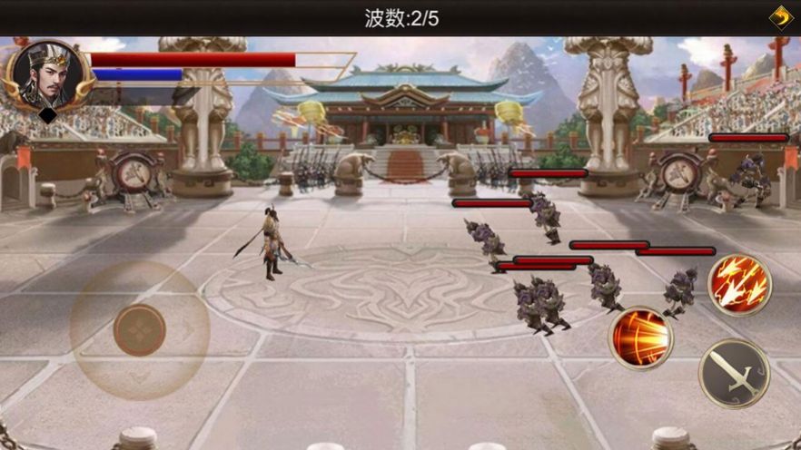 霸业三国帝王崛起官网版