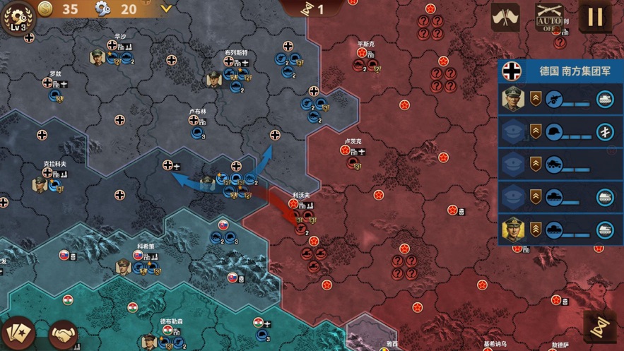 将军的荣耀3钢铁命令测试版