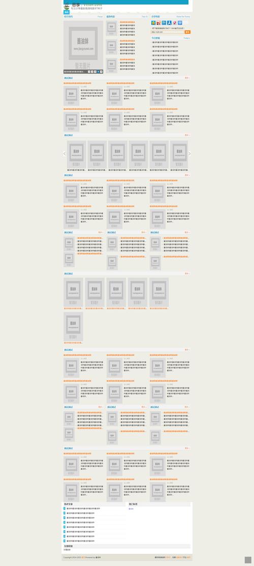 wyc.忘忧草app入口