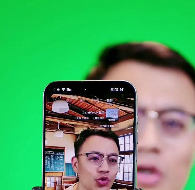 绿茶直播testflight下载