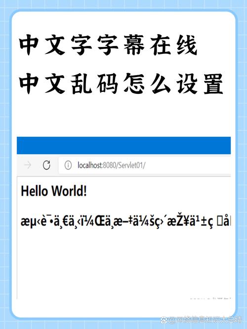 中文字幕免费乱码欧美