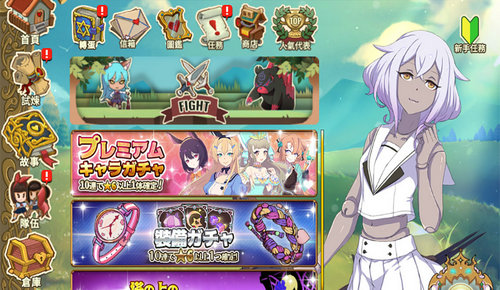 童话夜想曲全cg