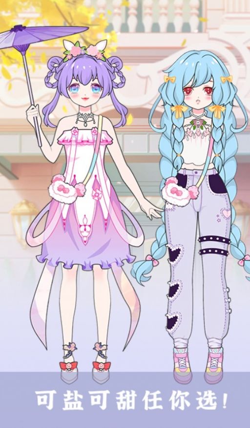 樱花校园少女装扮