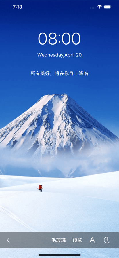 简约壁纸手机最新版