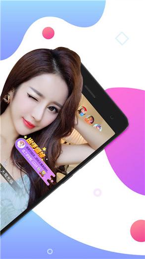 秋葵视频无限制加油站