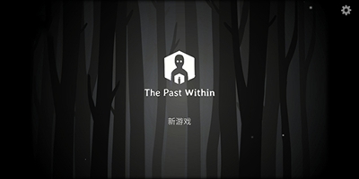The Past Within安卓版