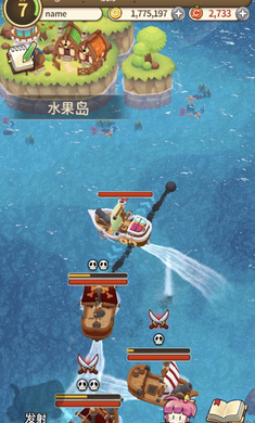 新鲜水果大亨安卓版免费