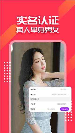 泡芙短视频2021版