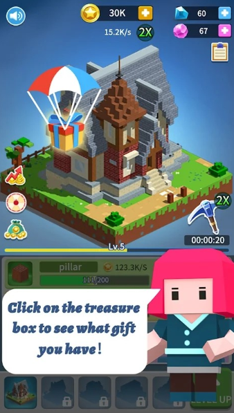 空闲理发店大亨