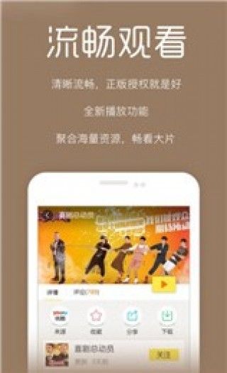 兔聊app官方版老版本