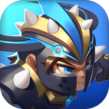 无限英雄 最新版