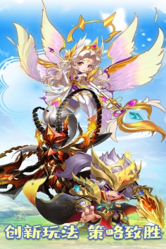 狂暴幻想2021最新版