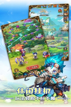 狂暴幻想2021最新版