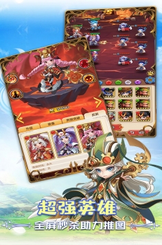 狂暴幻想2021最新版