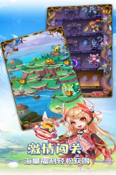 狂暴幻想2021最新版