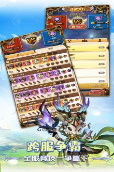 狂暴幻想2021最新版