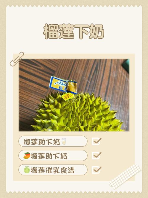 榴莲APP深夜释放自己免费版