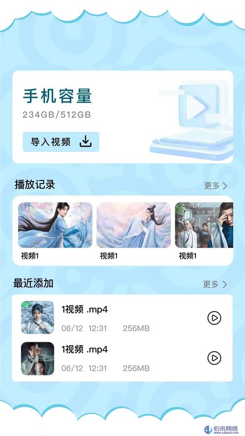 2021桃红世界官网