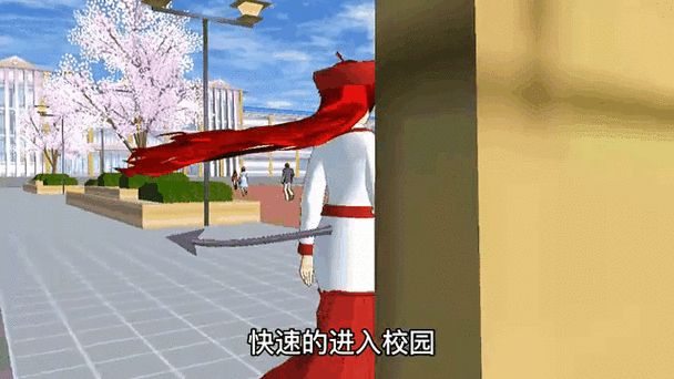 樱花校园乖乖全文阅读