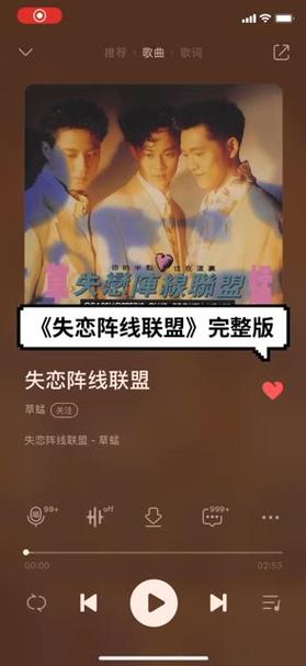 草蜢影院手机在线