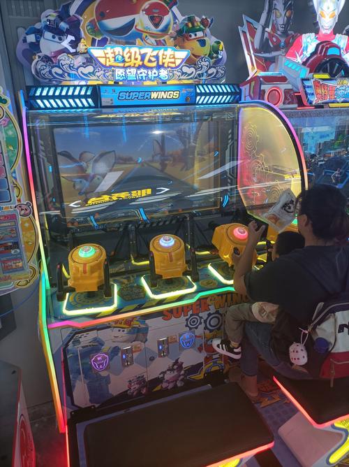 3个人一起玩3Q3感