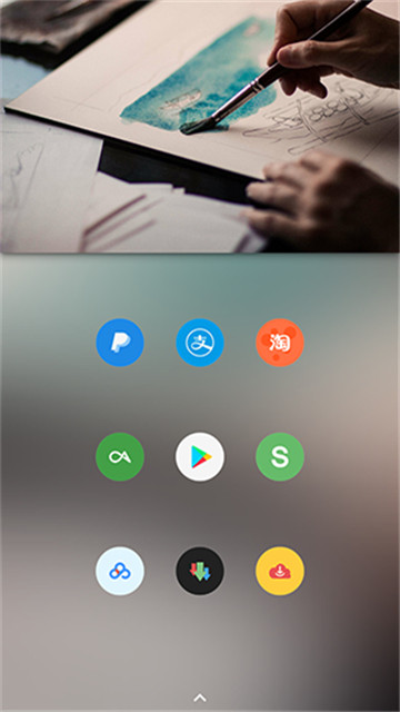 Pure Icon Pack