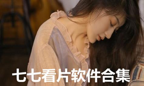 一个人看的视频www免费版