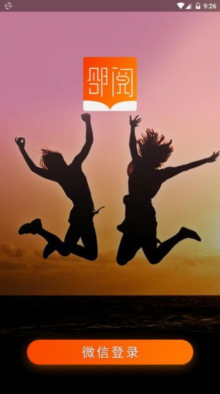 小喵小说全文阅读