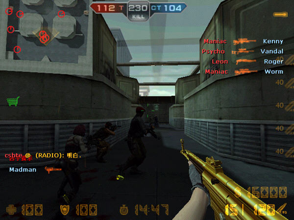 CSOL赤色彗星手机版