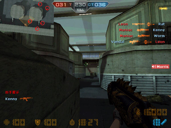 CSOL赤色彗星手机版