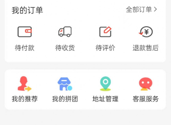 1706406721660197.png image.png