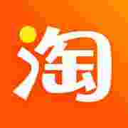 手机淘宝 10.52.30