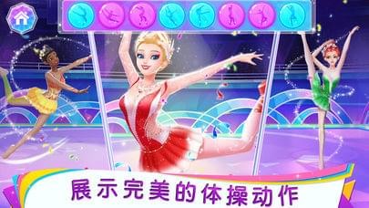 体操美少女  v1.0