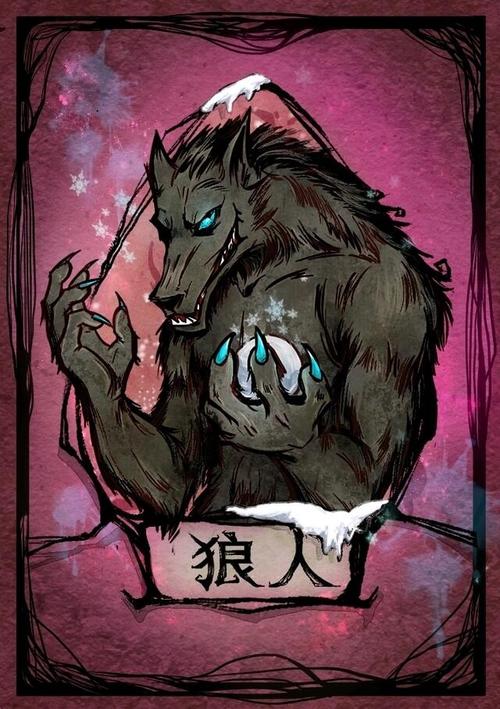 狼人视频无限ios