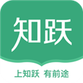 知跃APP官方版