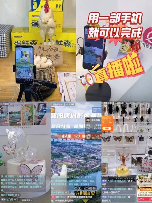 tobu8直播无限看