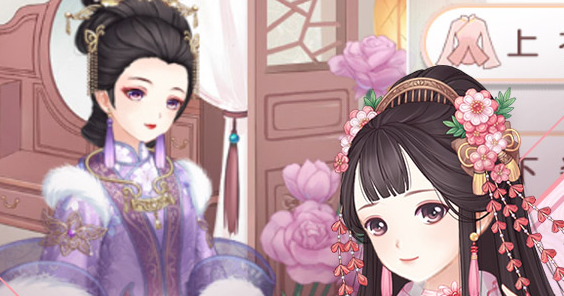 全民穿越之宫最新版