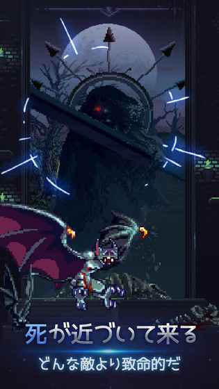 勇士之剑手游汉化版